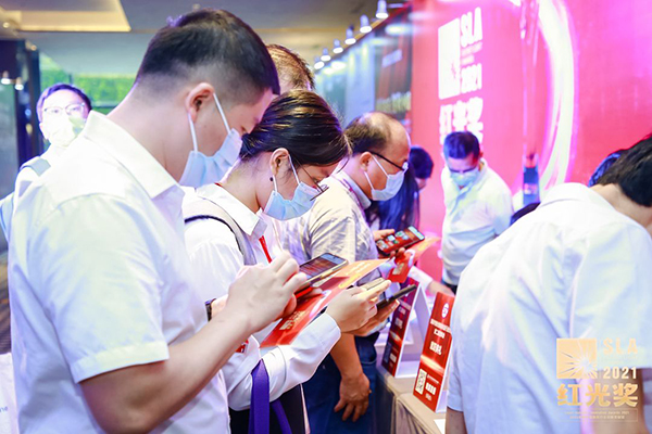 2021红光奖-3.jpg 2021红光奖-3.jpg