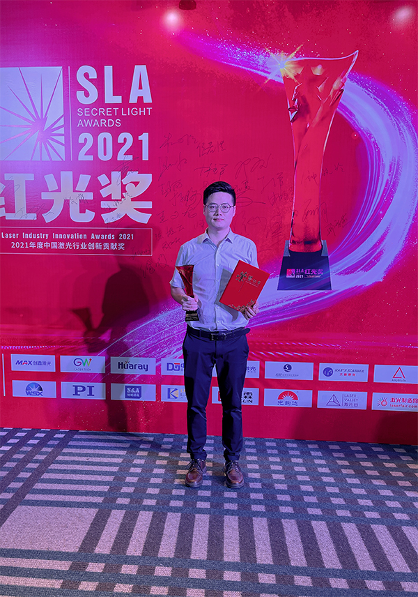 2021红光奖-5.jpg 2021红光奖-5.jpg